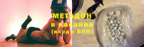 прущая мука Верхний Тагил