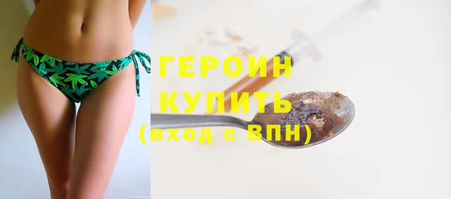 прущая мука Верхний Тагил